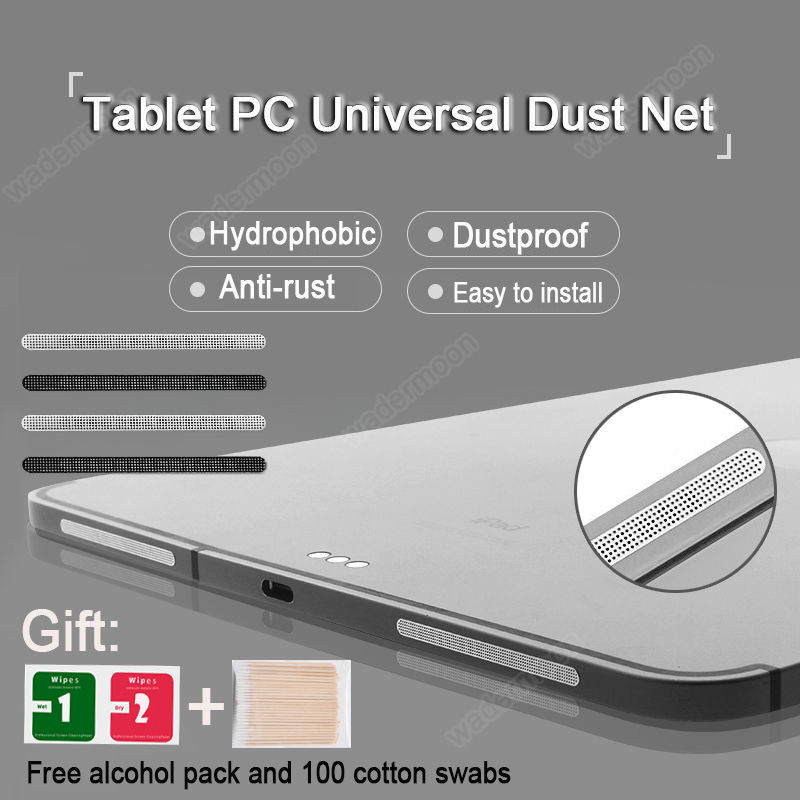 Laptop Accessories Protector - 범용 태블릿 방진 그물, 녹 방지