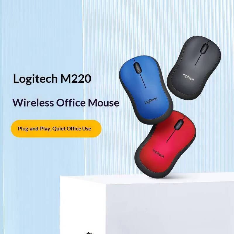 로지텍 M220 무소음 무선 마우스 2.4GHz 데이터 - Laptop Accessories That You Need 리뷰 및 가격
