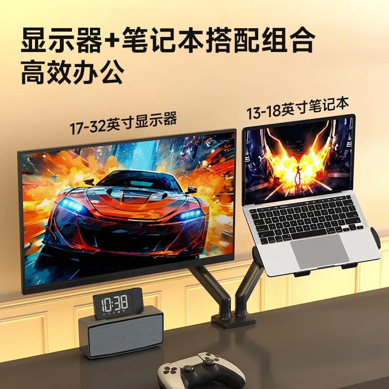 노트북 홀더 13-18인치 노트북 트레이 액세서리, 모 - Laptop Accessories That You Need 리뷰 및 가격