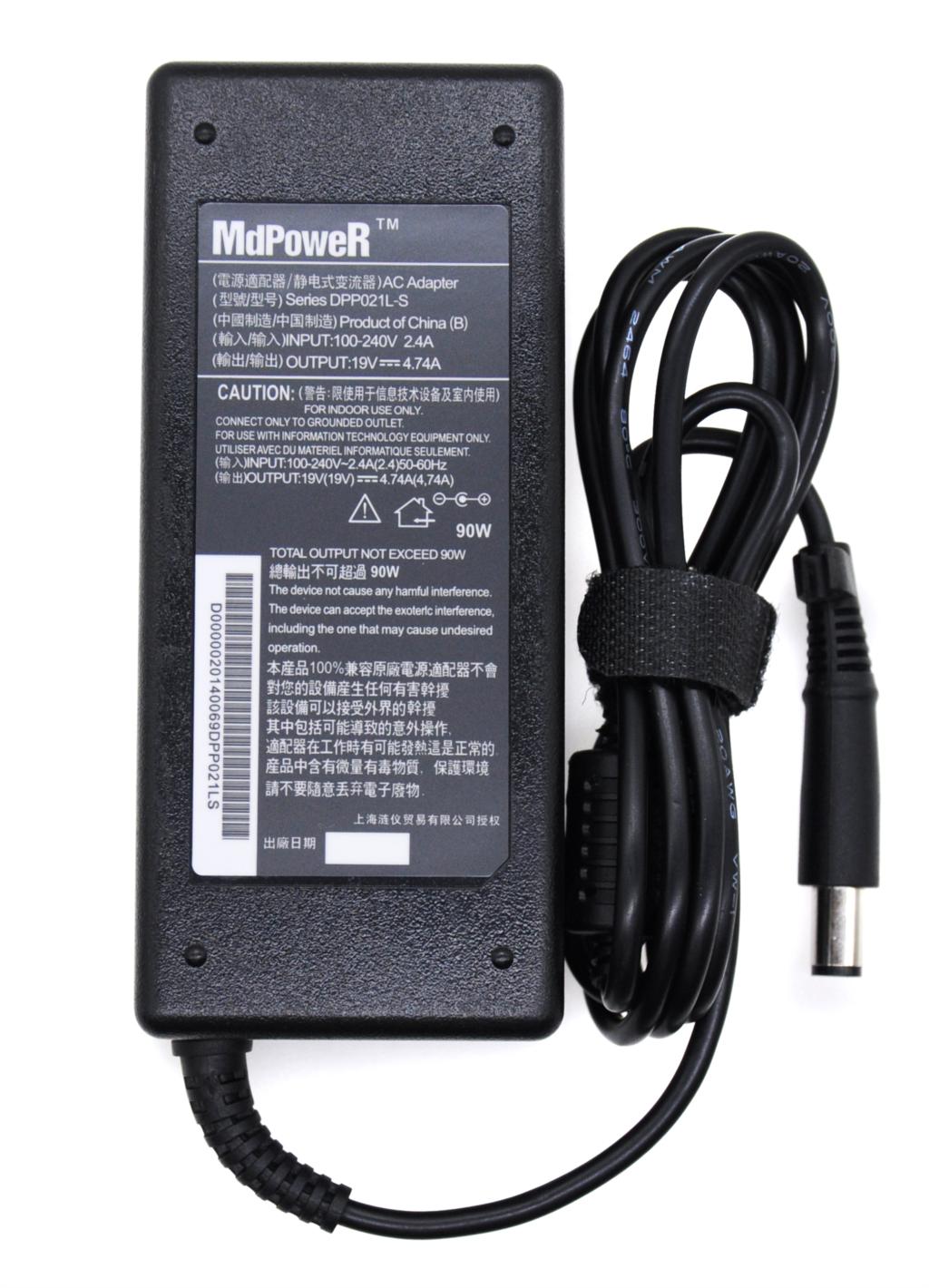 HP 8560w 8570p 8740w 8760w 노트북 - Laptop Accessories Sa 리뷰 및 가격