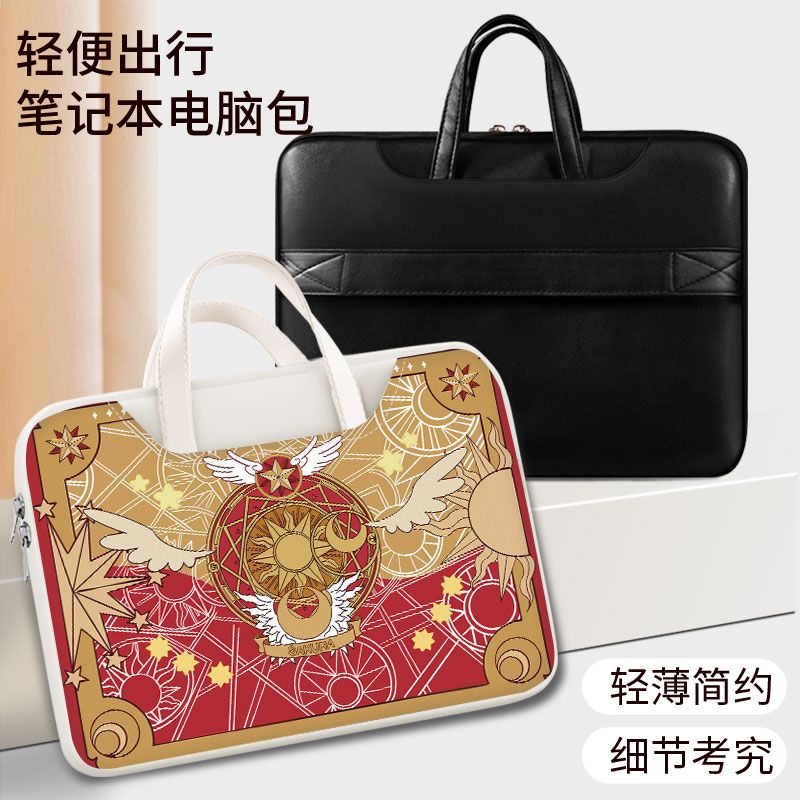 카드캡터 사쿠라 노트북 가방, 귀엽고, 스타일리시하고, - Laptop Accessories 리뷰 및 가격