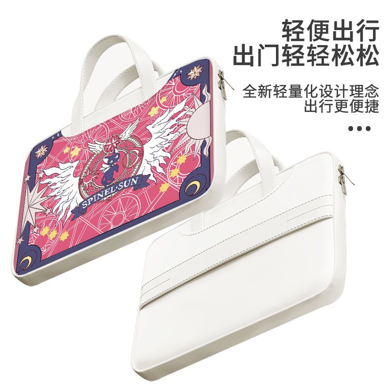 카드캡터 사쿠라 노트북 가방, 귀엽고, 스타일리시하고, - Laptop Accessories 리뷰 및 가격